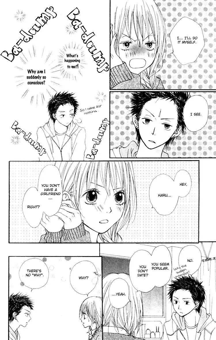 Read A Summer-Colored Memorial chapter 4 image 14 on Lezhin