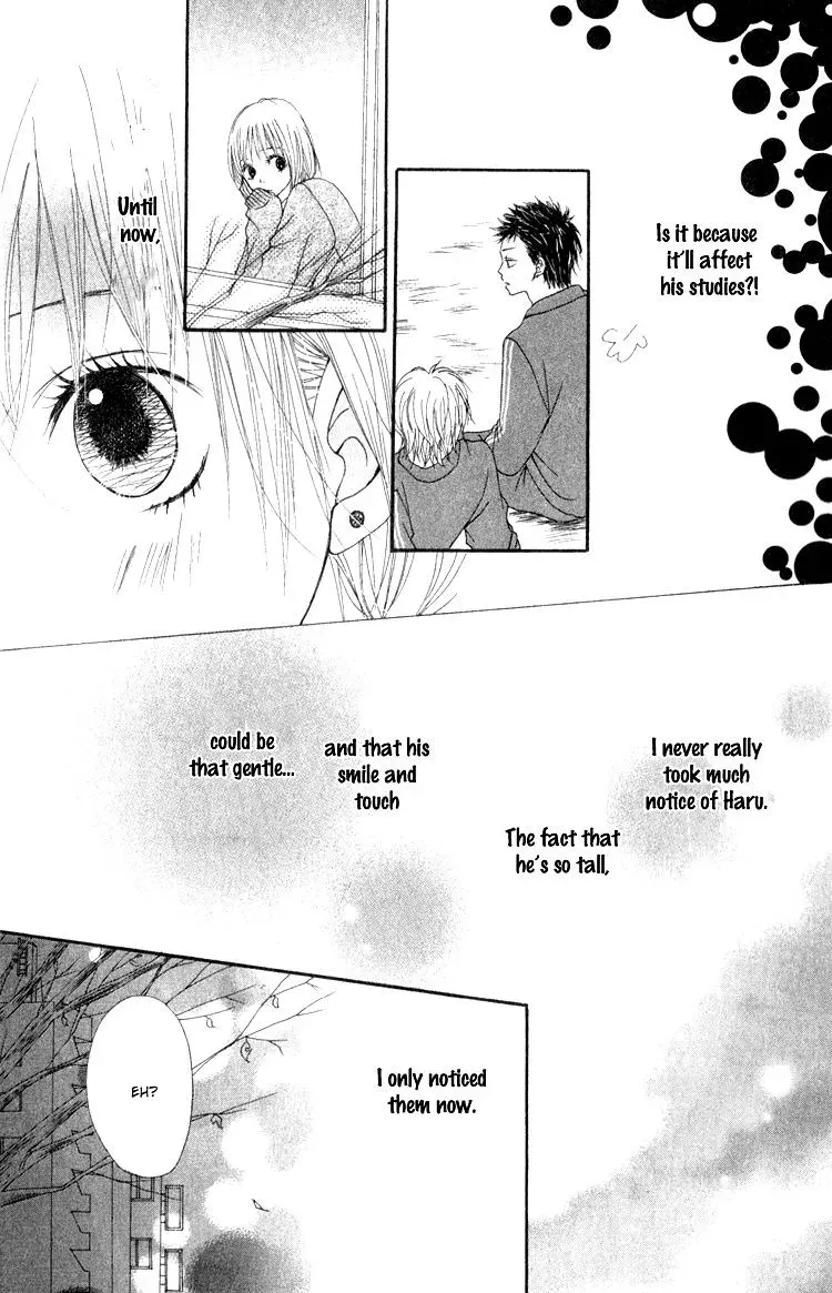Read A Summer-Colored Memorial chapter 4 image 15 on Lezhin