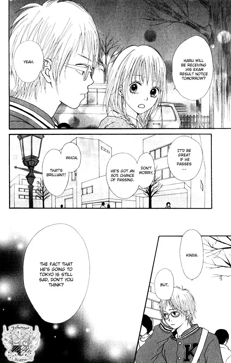 Read A Summer-Colored Memorial chapter 4 image 16 on Lezhin