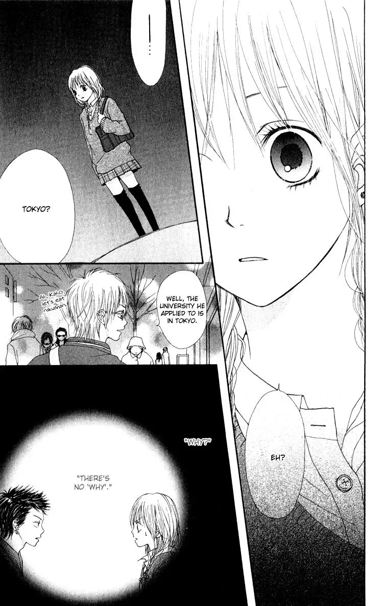 Read A Summer-Colored Memorial chapter 4 image 17 on Lezhin