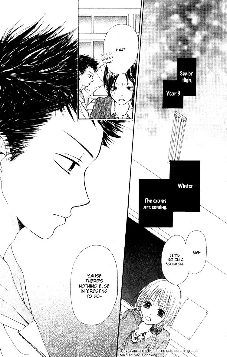 Read A Summer-Colored Memorial chapter 4 image 19 on Lezhin