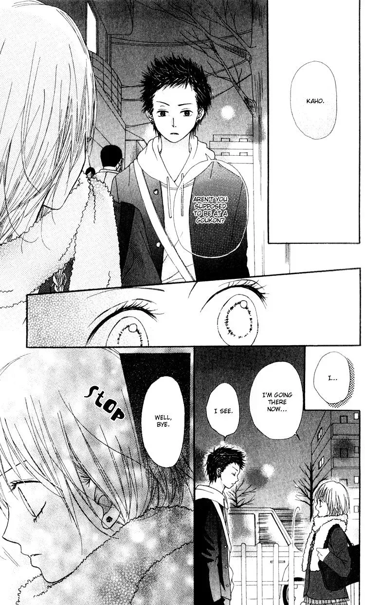 Read A Summer-Colored Memorial chapter 4 image 23 on Lezhin
