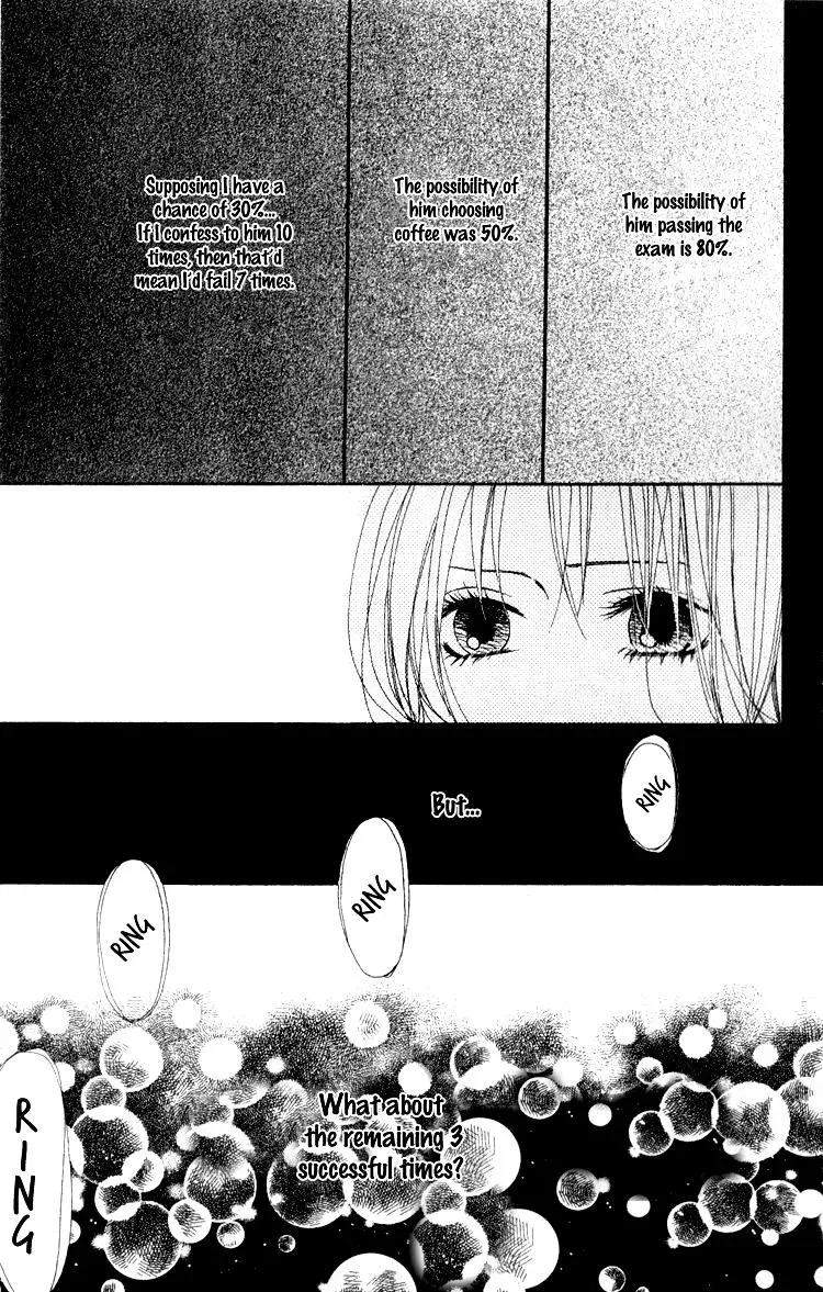 Read A Summer-Colored Memorial chapter 4 image 27 on Lezhin