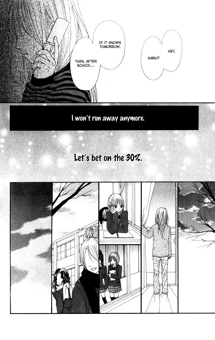 Read A Summer-Colored Memorial chapter 4 image 28 on Lezhin