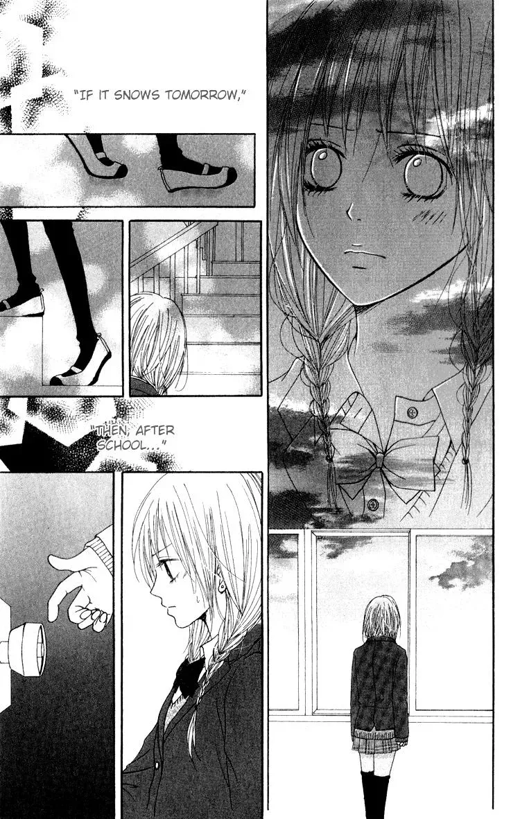 Read A Summer-Colored Memorial chapter 4 image 29 on Lezhin