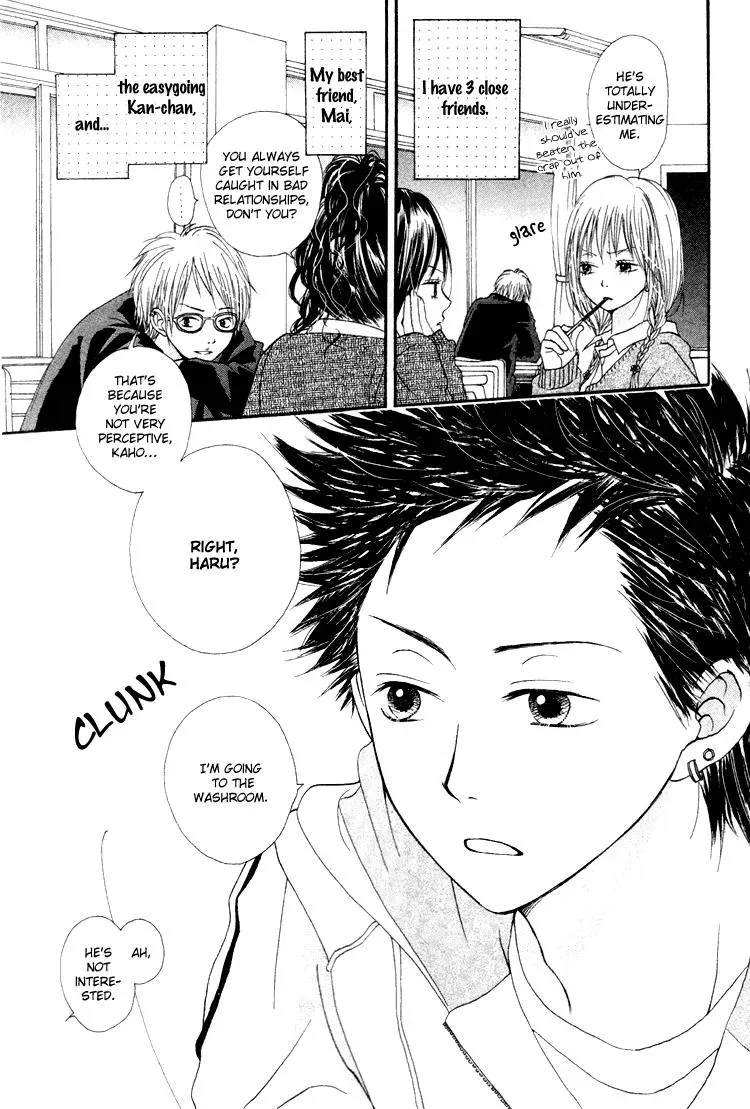 Read A Summer-Colored Memorial chapter 4 image 3 on Lezhin