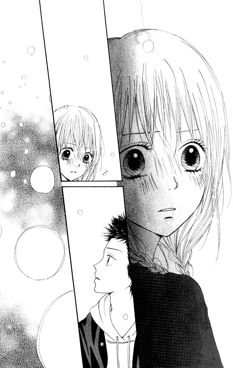 Read A Summer-Colored Memorial chapter 4 image 34 on Lezhin