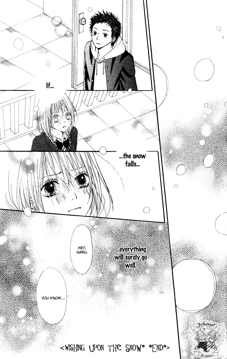 Read A Summer-Colored Memorial chapter 4 image 35 on Lezhin