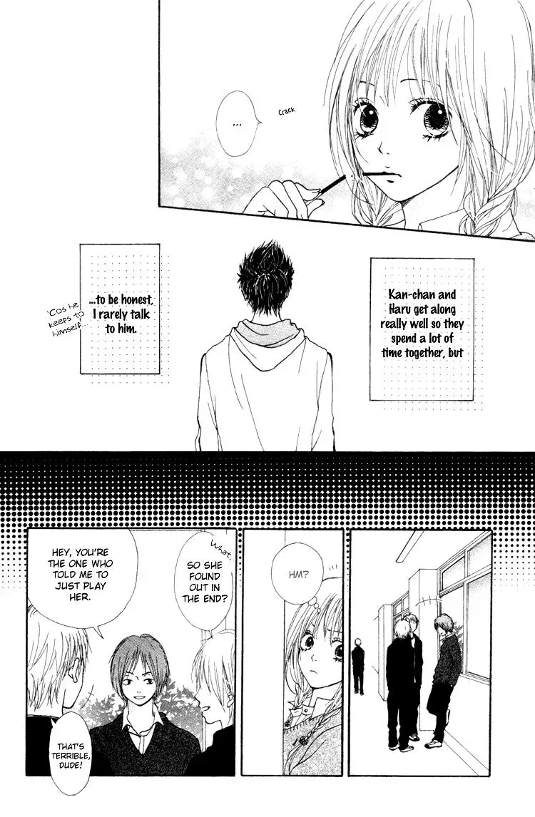 Read A Summer-Colored Memorial chapter 4 image 4 on Lezhin