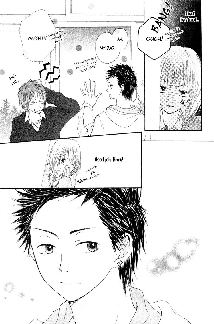 Read A Summer-Colored Memorial chapter 4 image 5 on Lezhin
