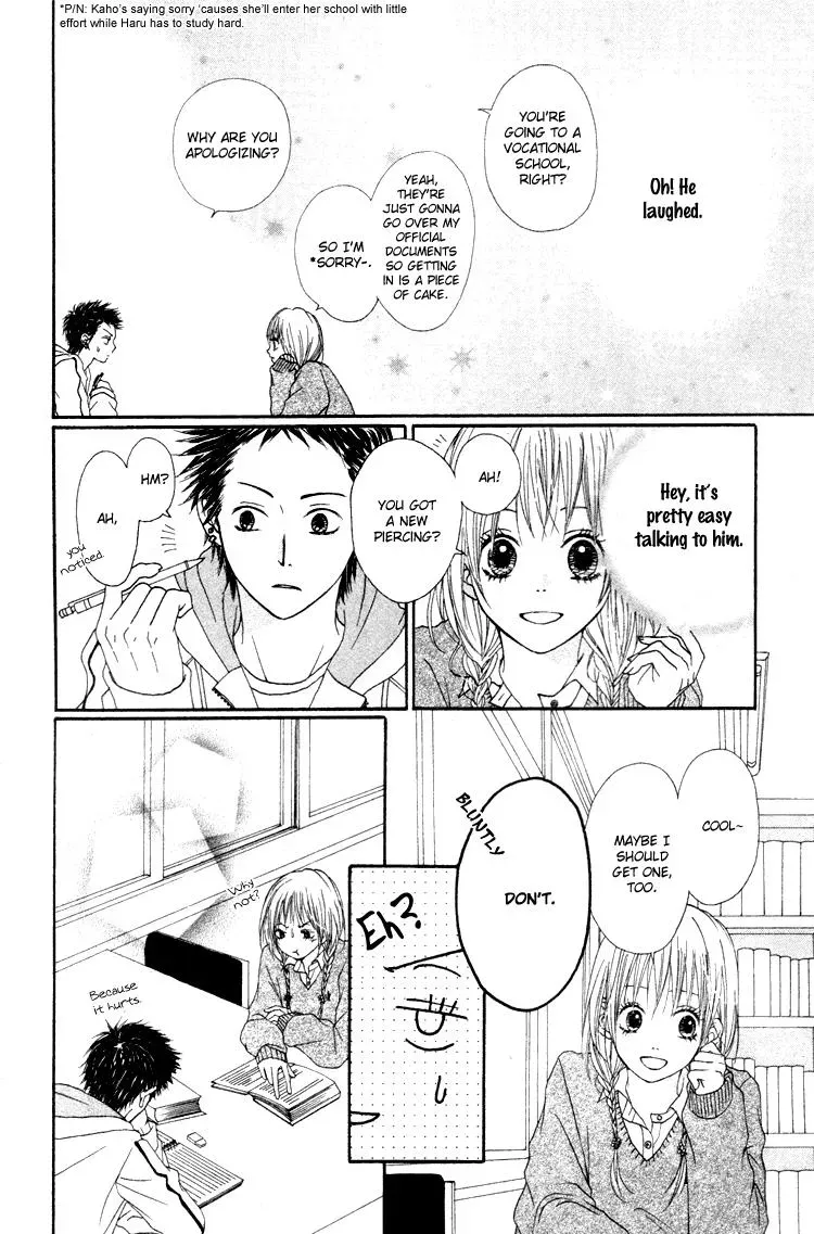 Read A Summer-Colored Memorial chapter 4 image 8 on Lezhin