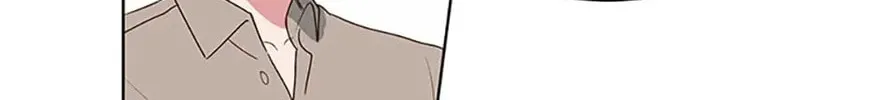 Read A Sunny Night Walk chapter 1 image 37 on Lezhin