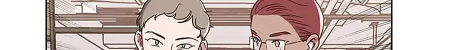 Read A Sunny Night Walk chapter 16 image 3 on Lezhin