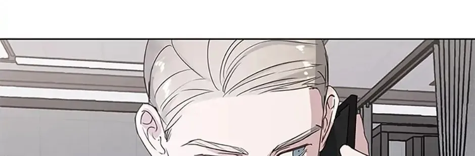 Read A Sunny Night Walk chapter 17 image 3 on Lezhin