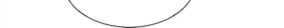 Read A Sunny Night Walk chapter 22 image 43 on Lezhin