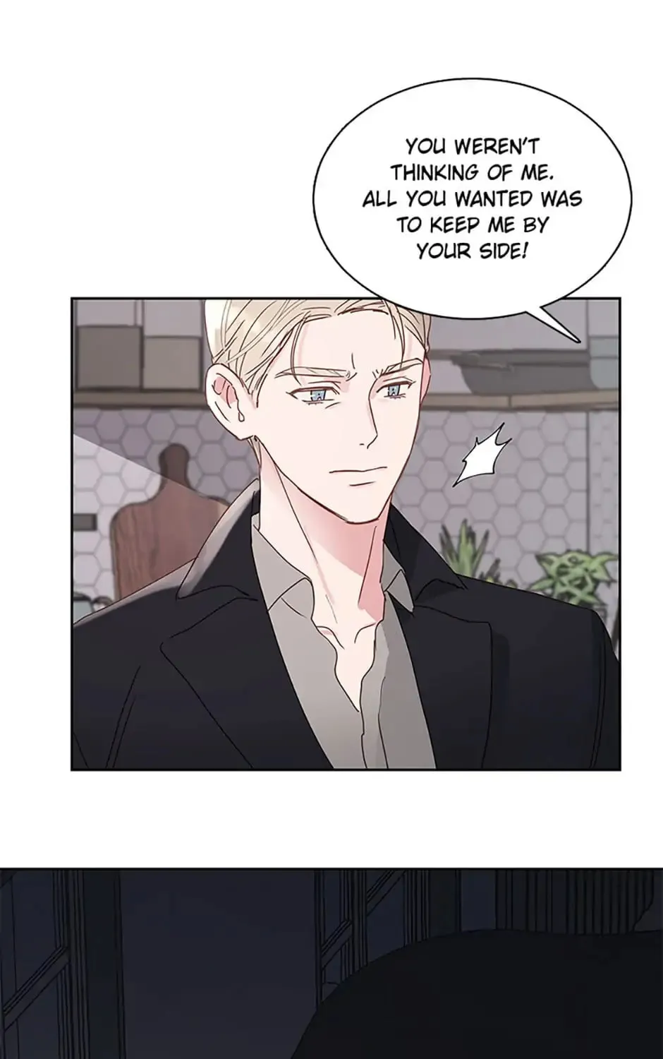 Read A Sunny Night Walk chapter 34 image 74 on Lezhin
