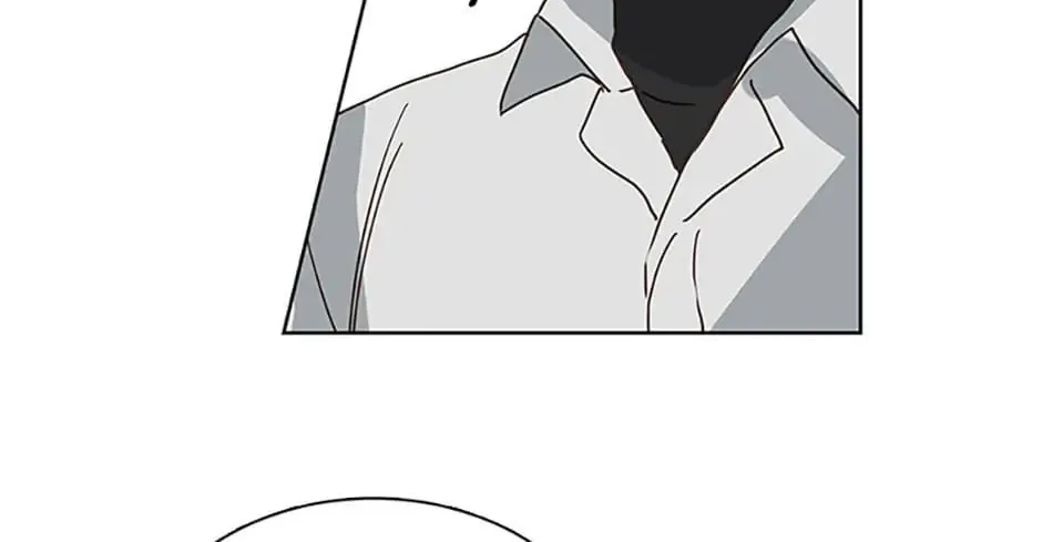 Read A Sunny Night Walk chapter 43 image 75 on Lezhin