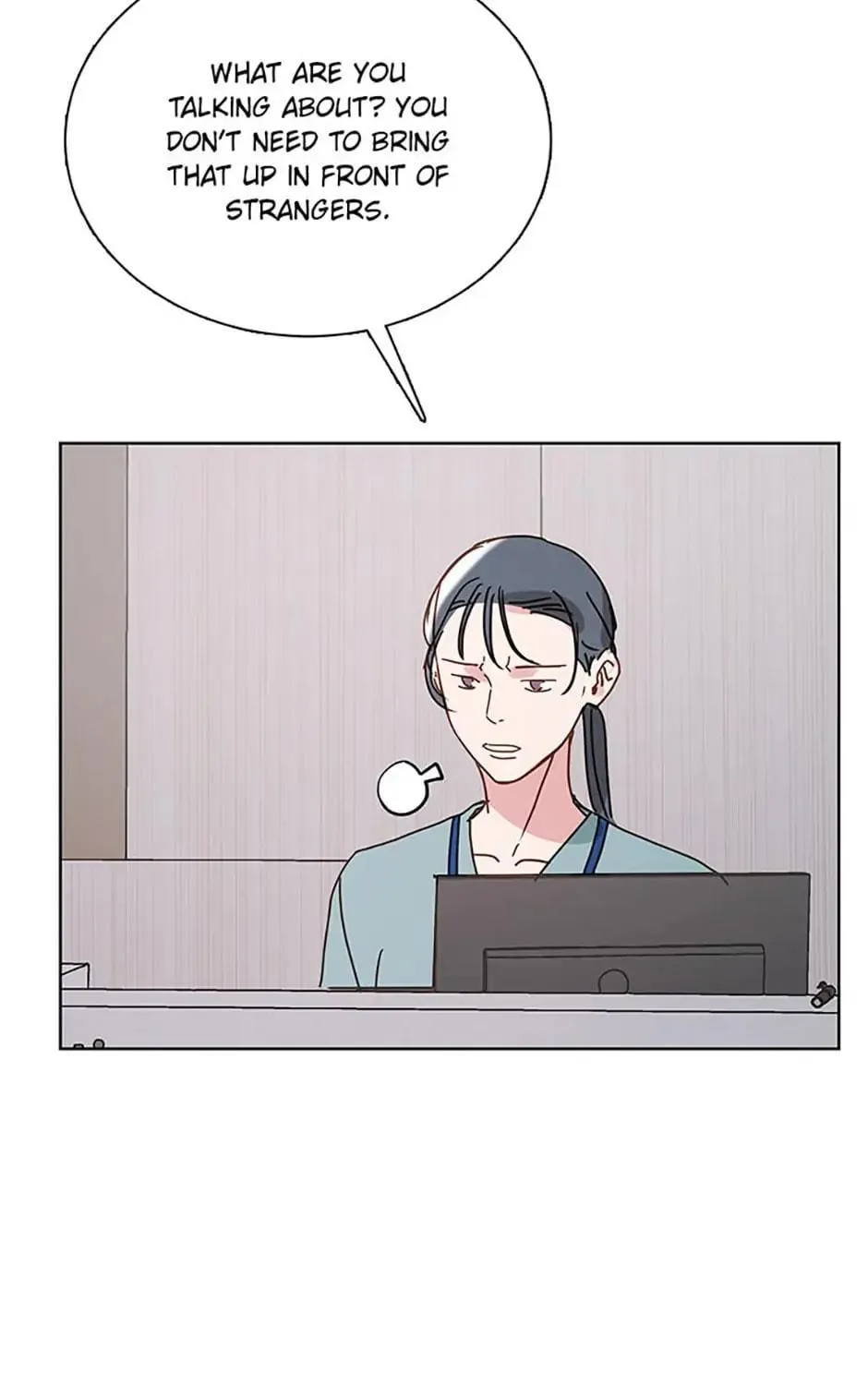 Read A Sunny Night Walk chapter 47 image 16 on Lezhin