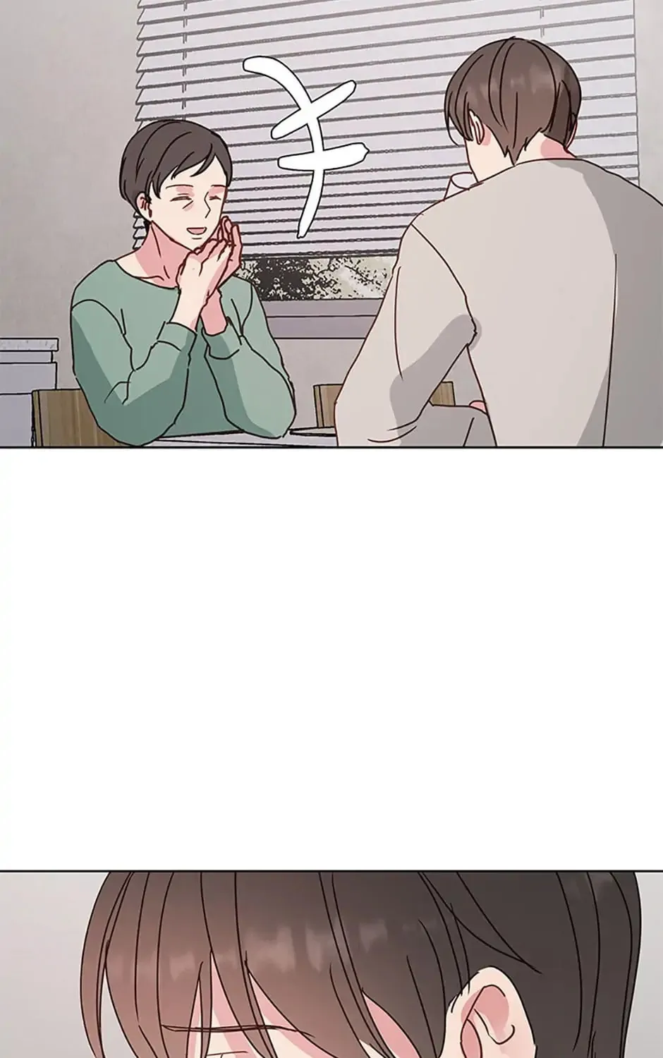 Read A Sunny Night Walk chapter 47 image 66 on Lezhin