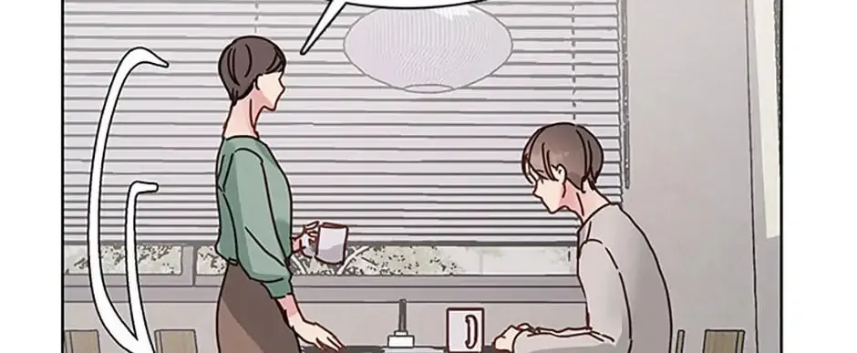 Read A Sunny Night Walk chapter 47 image 81 on Lezhin