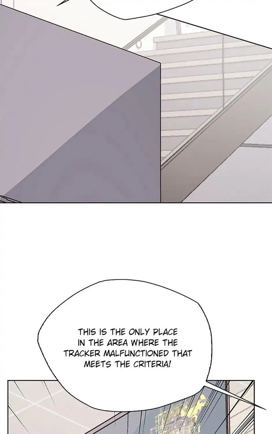 Read A Sunny Night Walk chapter 51 image 76 on Lezhin