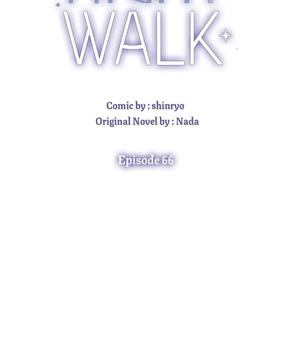 Read A Sunny Night Walk chapter 66 image 13 on Lezhin