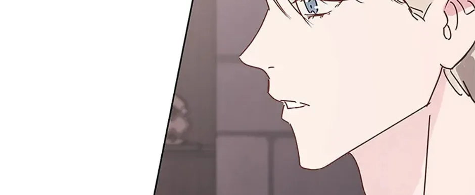 Read A Sunny Night Walk chapter 66 image 89 on Lezhin