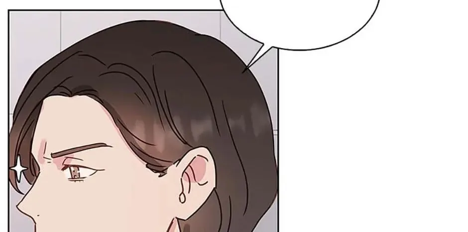 Read A Sunny Night Walk chapter 68 image 21 on Lezhin