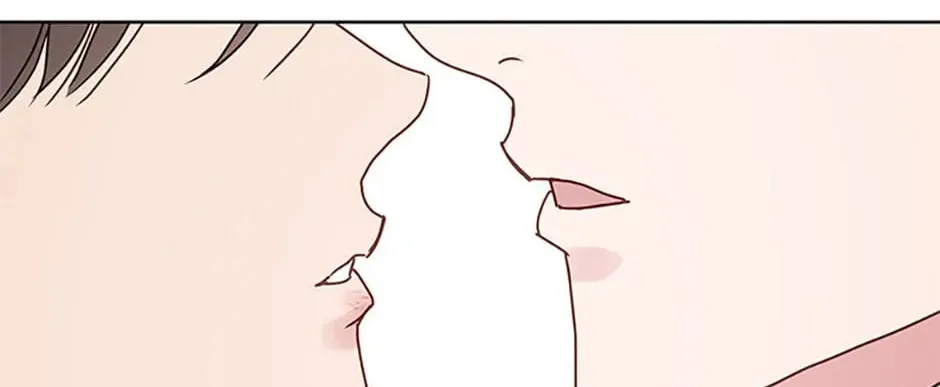 Read A Sunny Night Walk chapter 70 image 29 on Lezhin