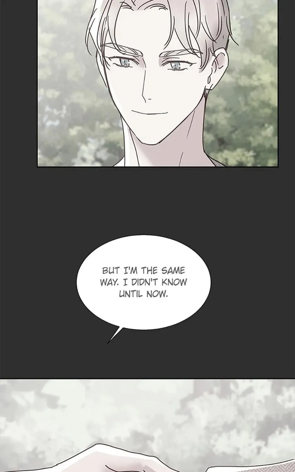 Read A Sunny Night Walk chapter 70 image 66 on Lezhin