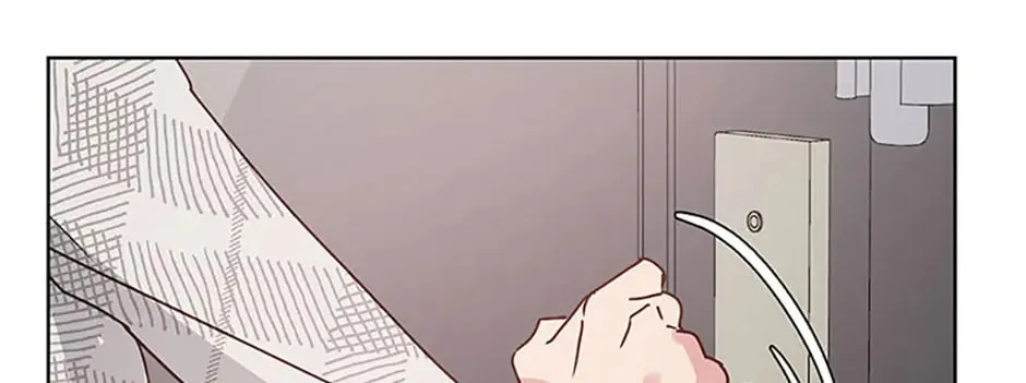 Read A Sunny Night Walk chapter 70 image 7 on Lezhin