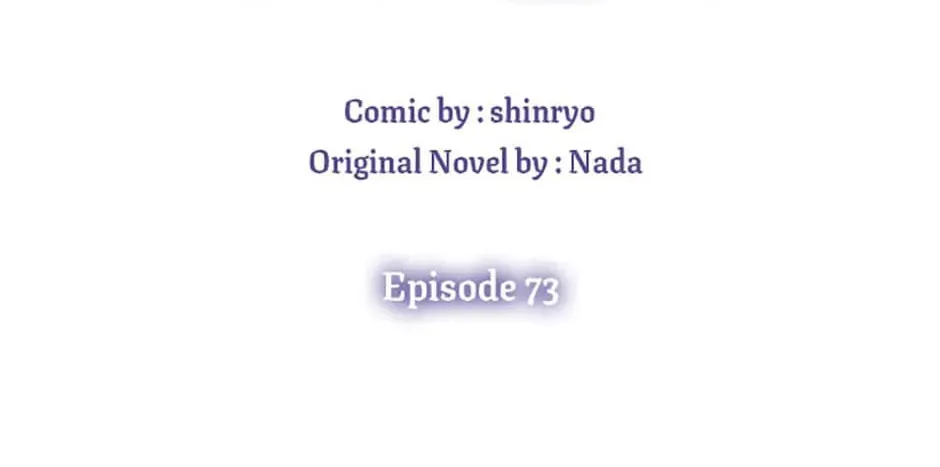 Read A Sunny Night Walk chapter 73 image 15 on Lezhin