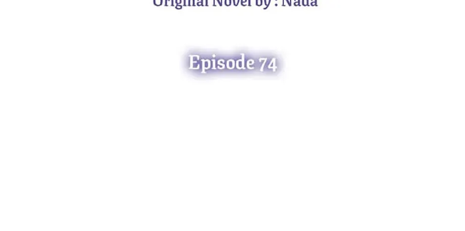 Read A Sunny Night Walk chapter 74 image 15 on Lezhin