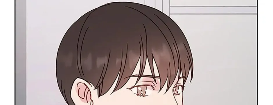 Read A Sunny Night Walk chapter 74 image 95 on Lezhin