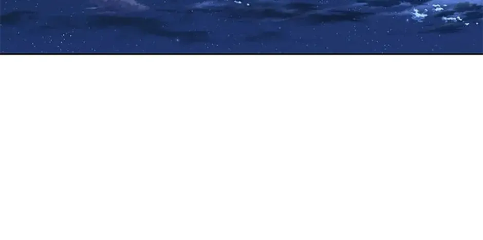 Read A Sunny Night Walk chapter 76 image 15 on Lezhin