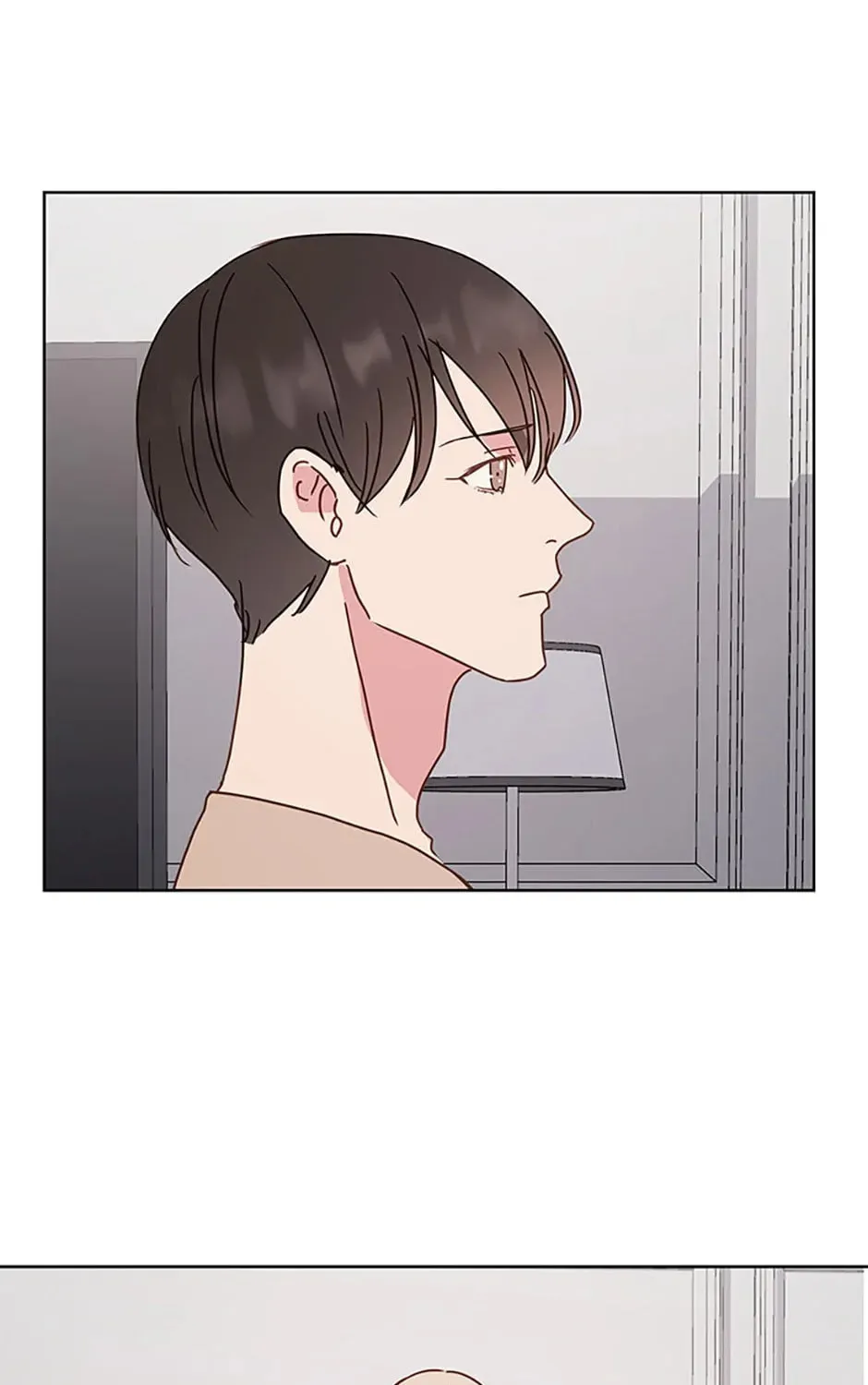 Read A Sunny Night Walk chapter 76 image 80 on Lezhin