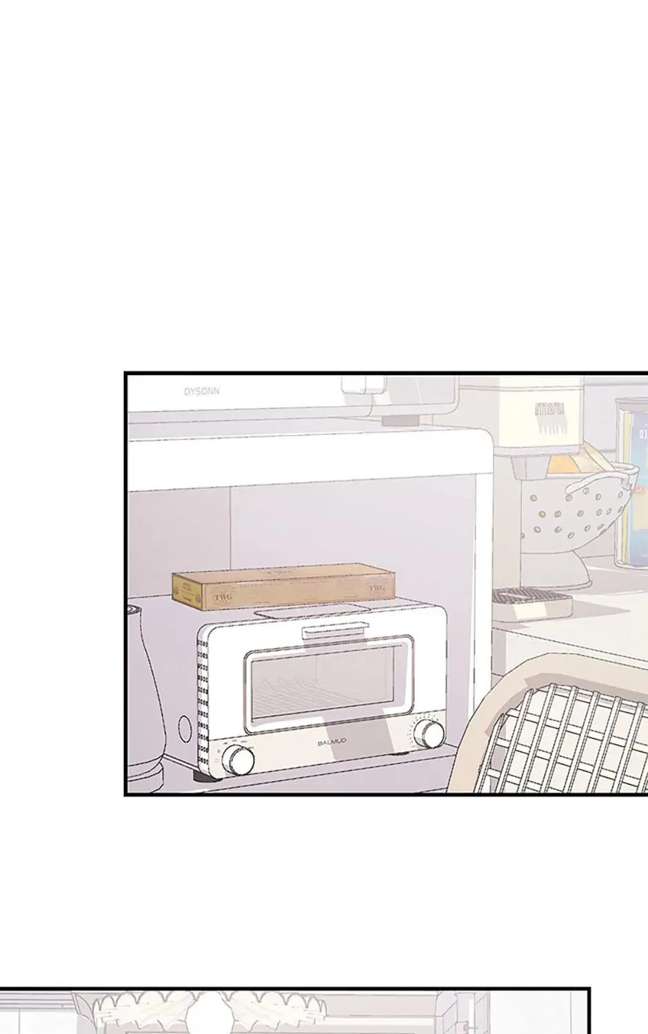 Read A Sunny Night Walk chapter 80 image 14 on Lezhin