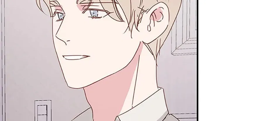 Read A Sunny Night Walk chapter 80 image 21 on Lezhin