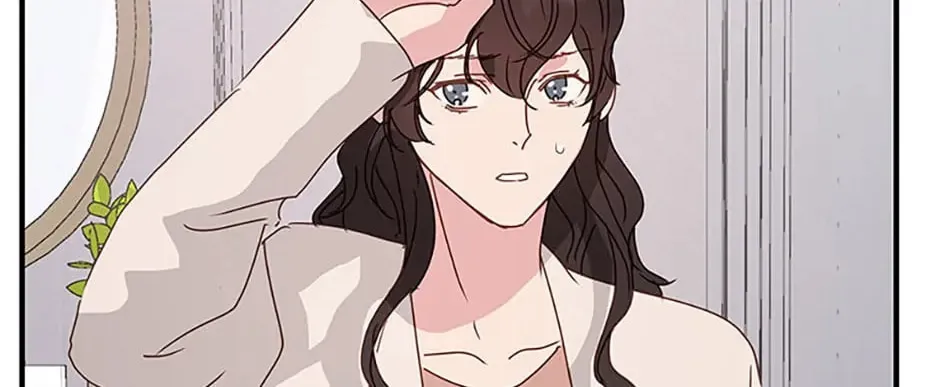 Read A Sunny Night Walk chapter 80 image 31 on Lezhin