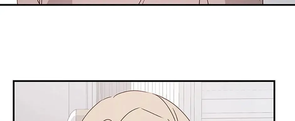 Read A Sunny Night Walk chapter 80 image 33 on Lezhin
