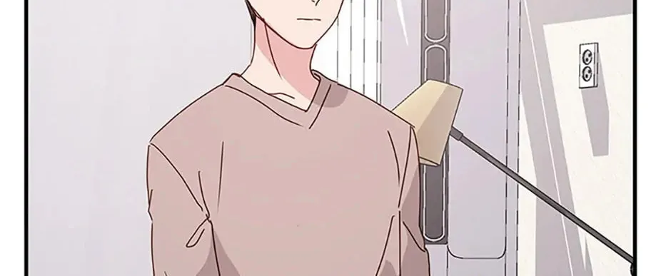 Read A Sunny Night Walk chapter 80 image 73 on Lezhin