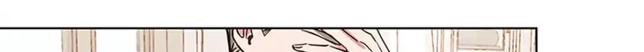 Read A Sunny Night Walk chapter 9 image 13 on Lezhin