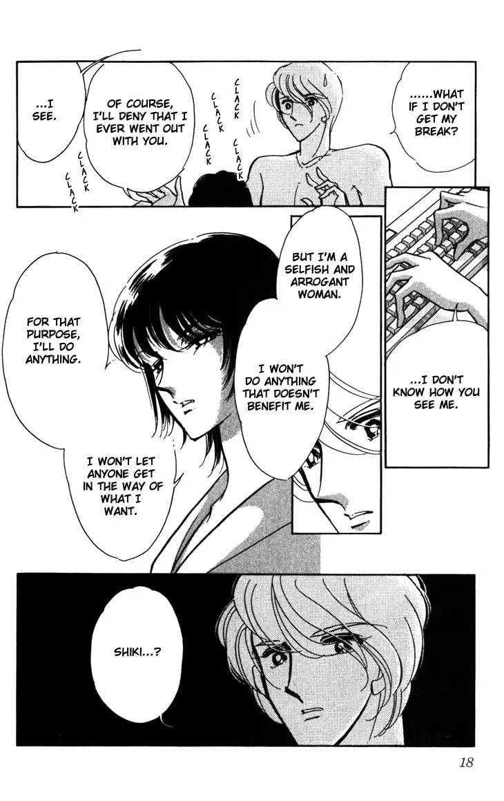 Read A Swallow Falling into the Sea chapter 1.1 image 18 on Lezhin