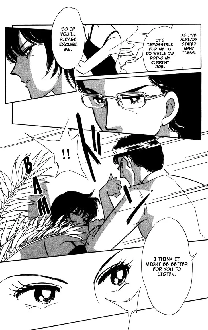 Read A Swallow Falling into the Sea chapter 1.1 image 25 on Lezhin