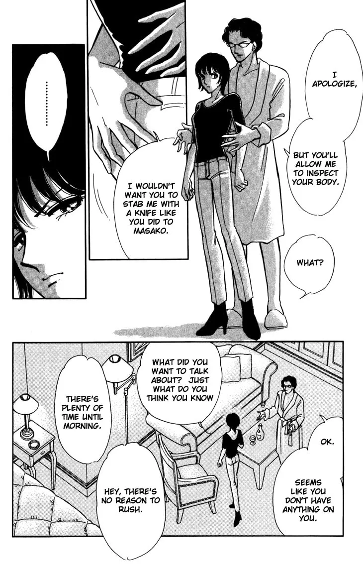 Read A Swallow Falling into the Sea chapter 1.1 image 36 on Lezhin