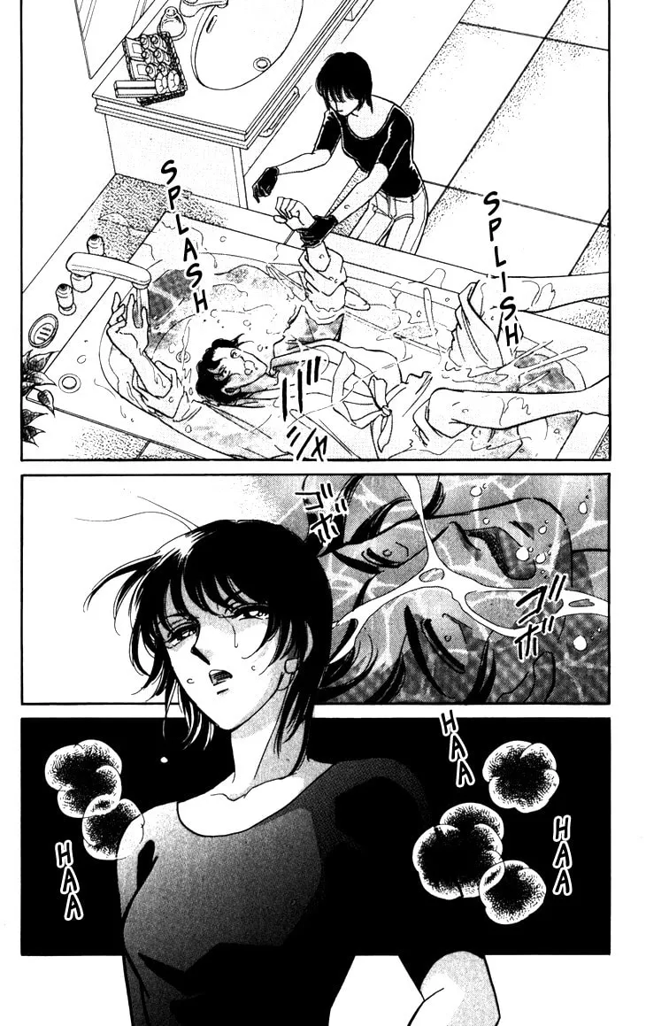 Read A Swallow Falling into the Sea chapter 1.1 image 42 on Lezhin