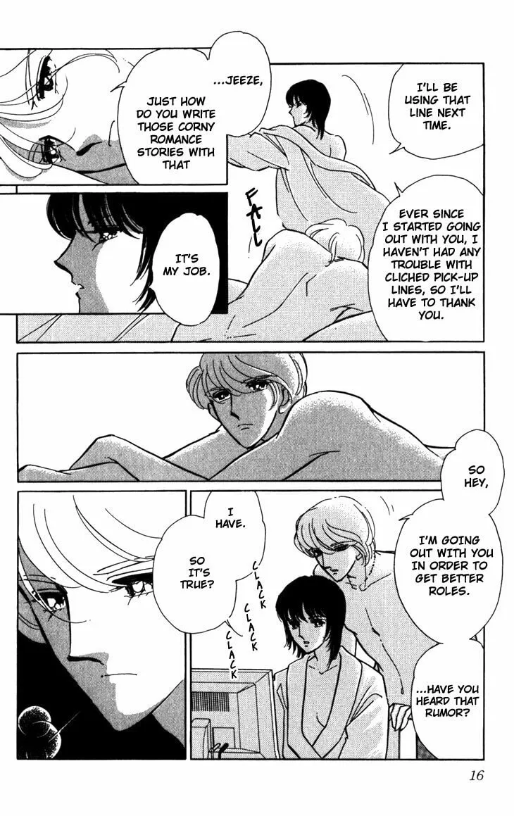 Read A Swallow Falling into the Sea chapter 1 image 18 on Lezhin