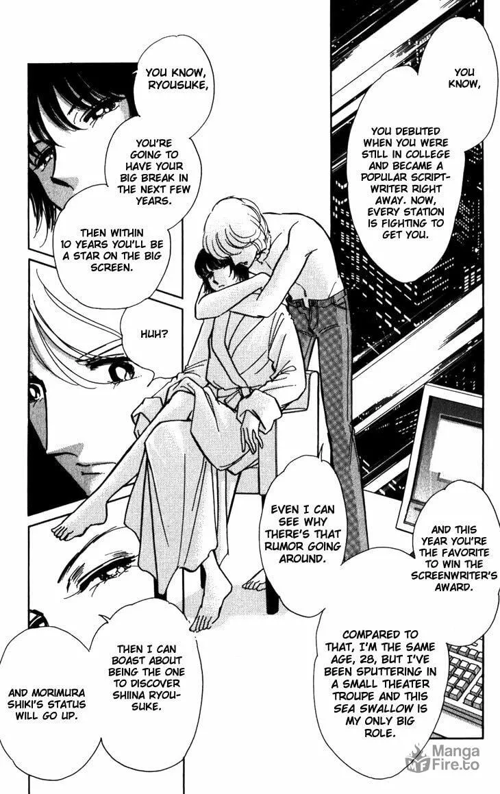 Read A Swallow Falling into the Sea chapter 1 image 19 on Lezhin