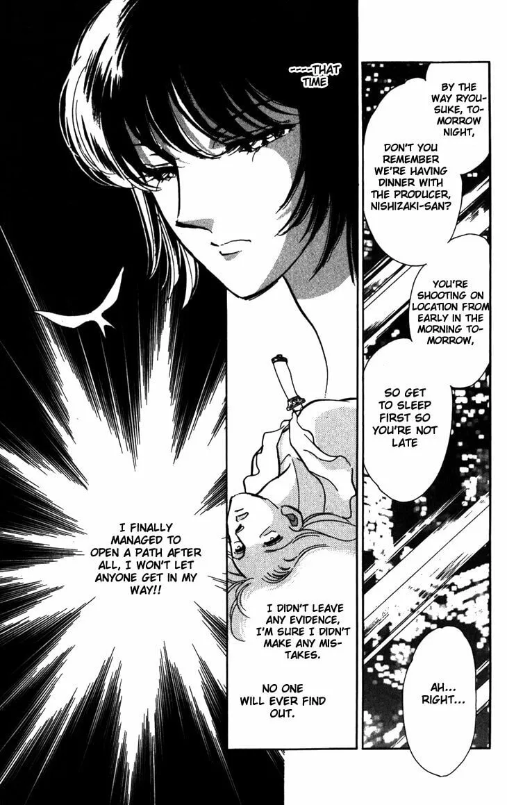 Read A Swallow Falling into the Sea chapter 1 image 21 on Lezhin