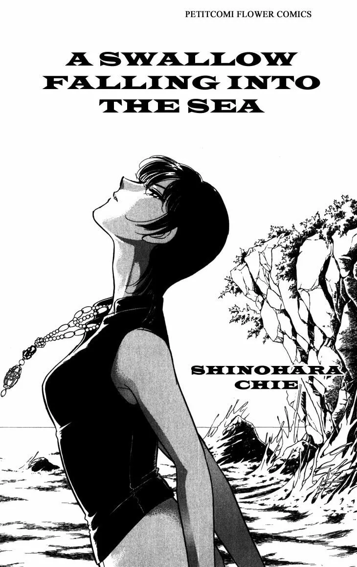 Read A Swallow Falling into the Sea chapter 1 image 3 on Lezhin
